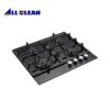 gas stove seamless